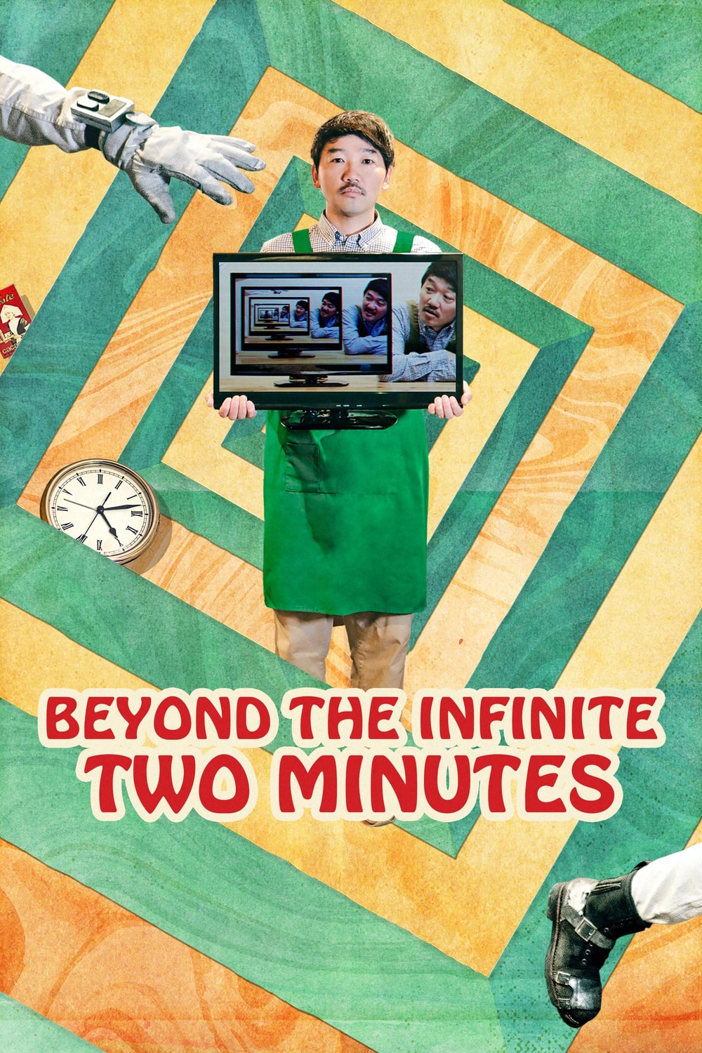 Dois Minutos Além do Infinito