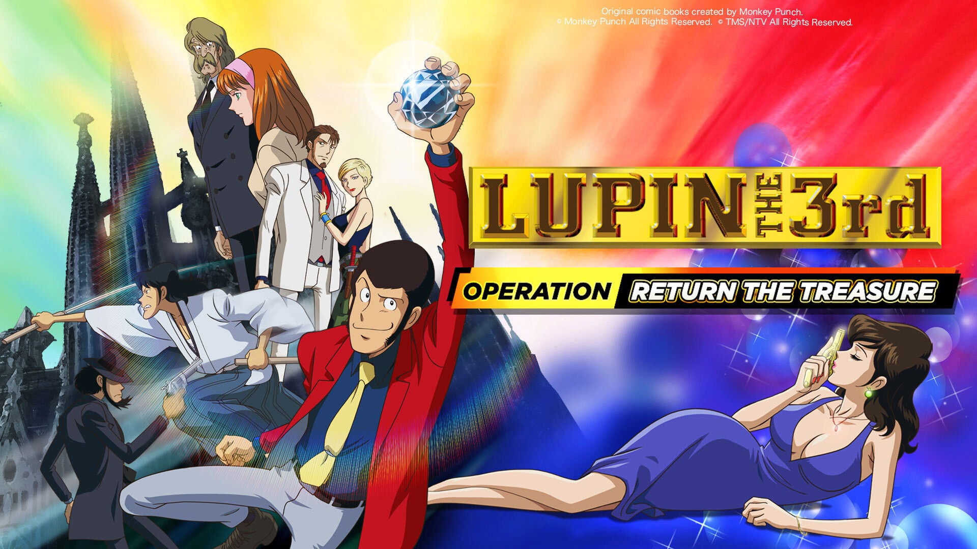 Foto do filme Lupin the Third: Operation: Return the Treasure