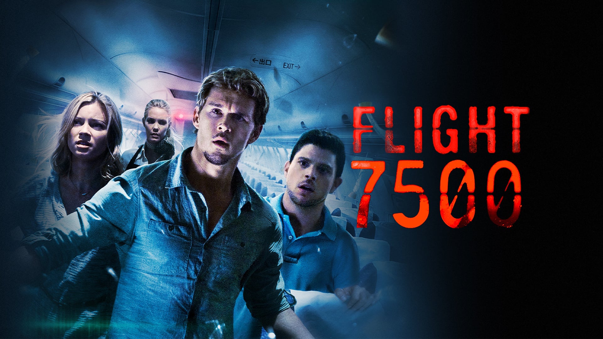 Foto do filme Voo 7500