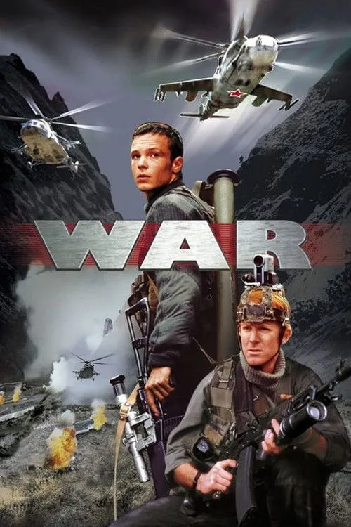 Guerra
