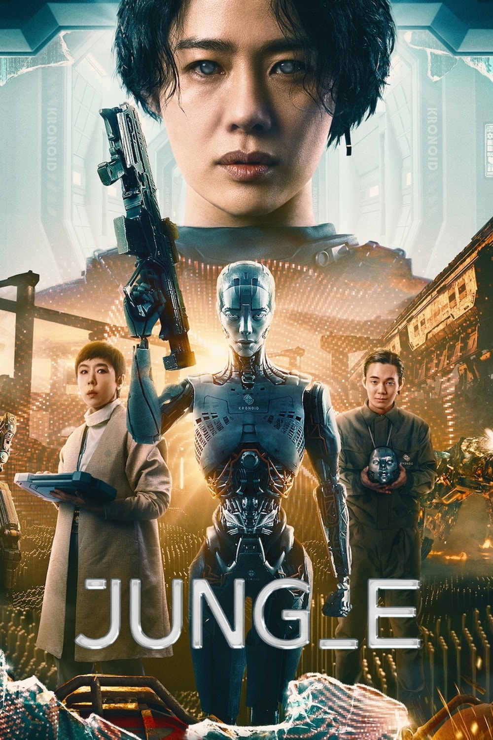 Jung_E