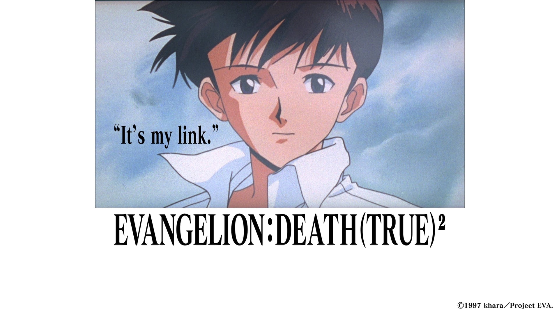 Foto do filme Evangelion: Death (True)²
