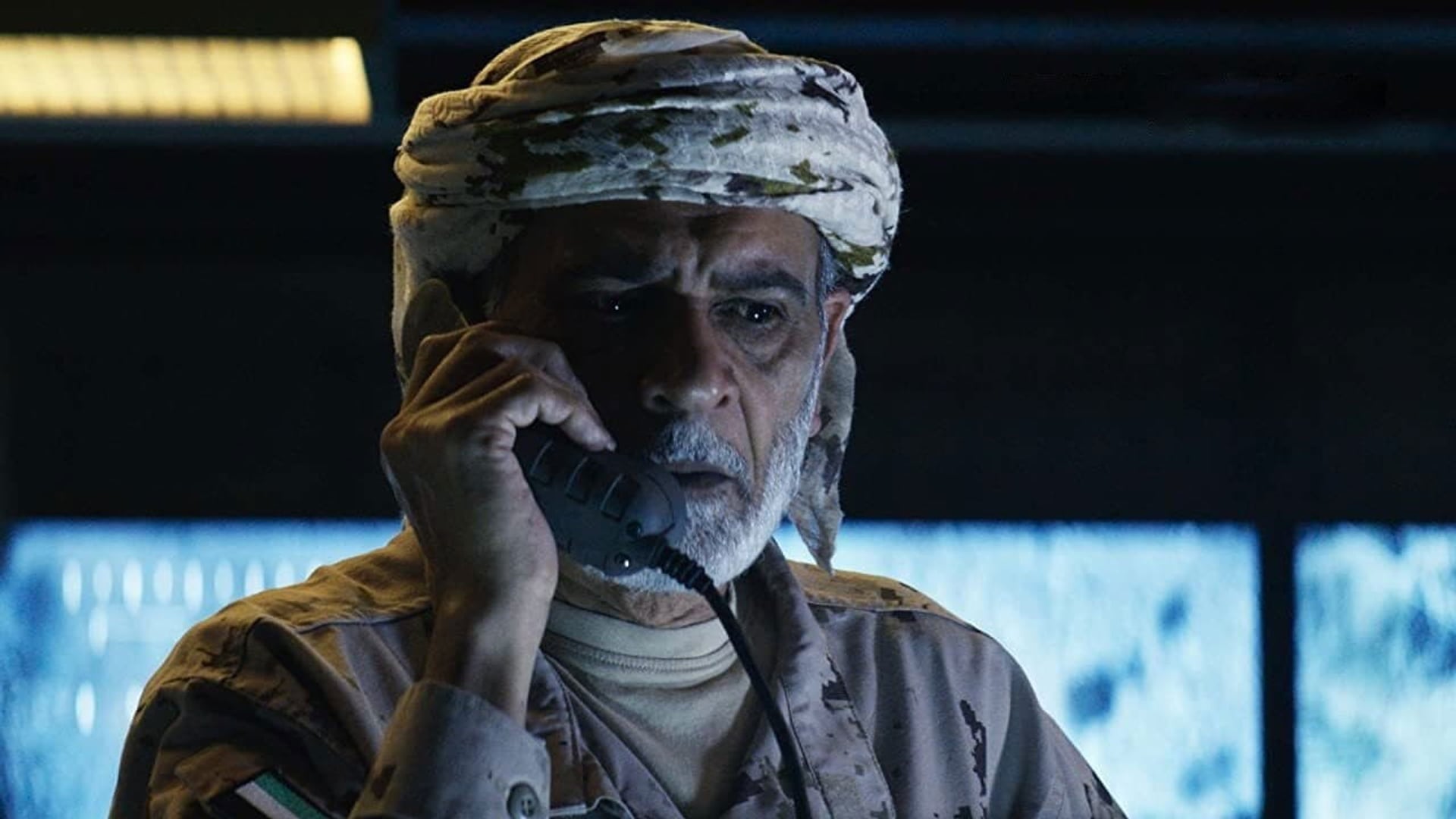Foto do filme الكمينAl Kameen