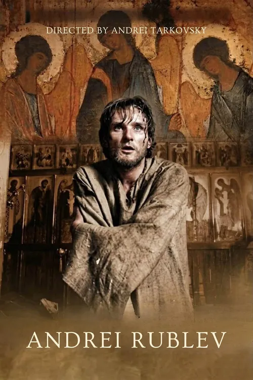 Andrei Rublev