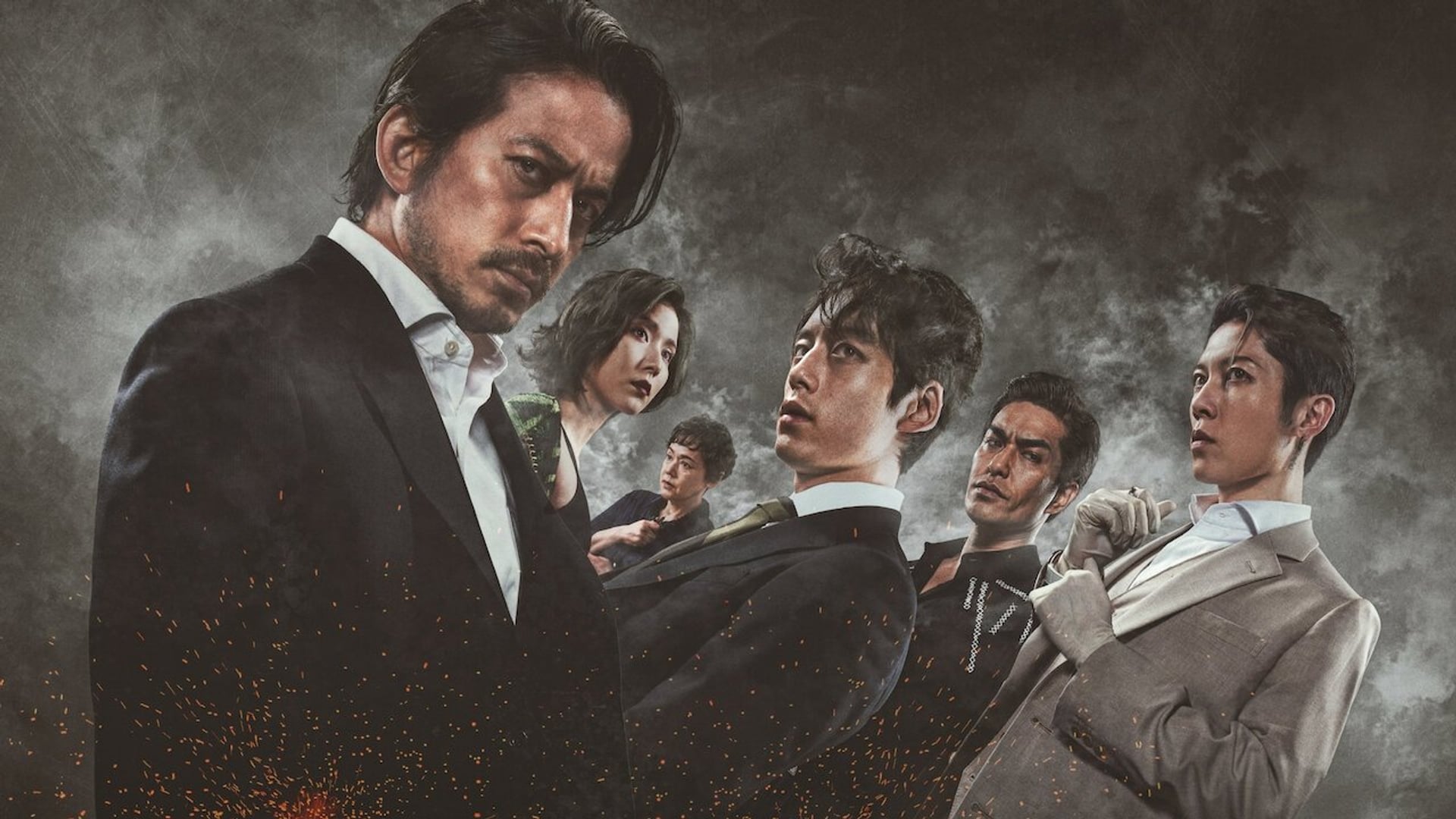 Foto do filme Hell Dogs
