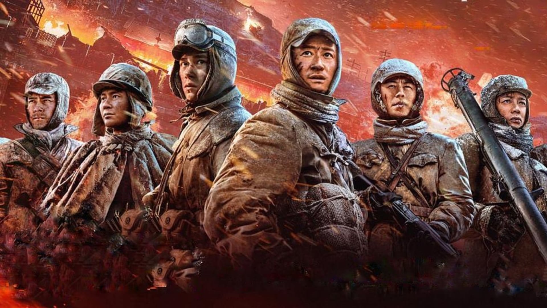 Foto do filme The Battle at Lake Changjin II: Water Gate Bridge