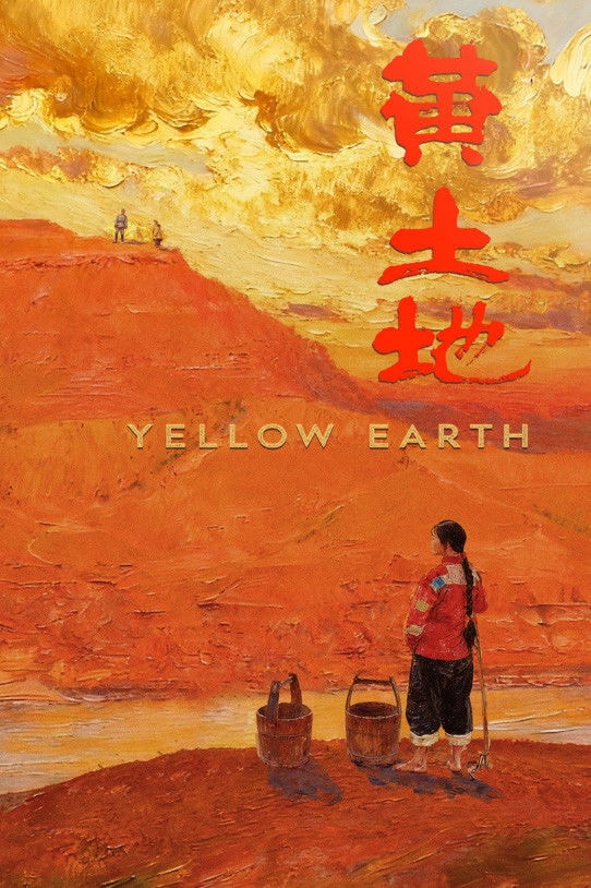 Terra Amarela