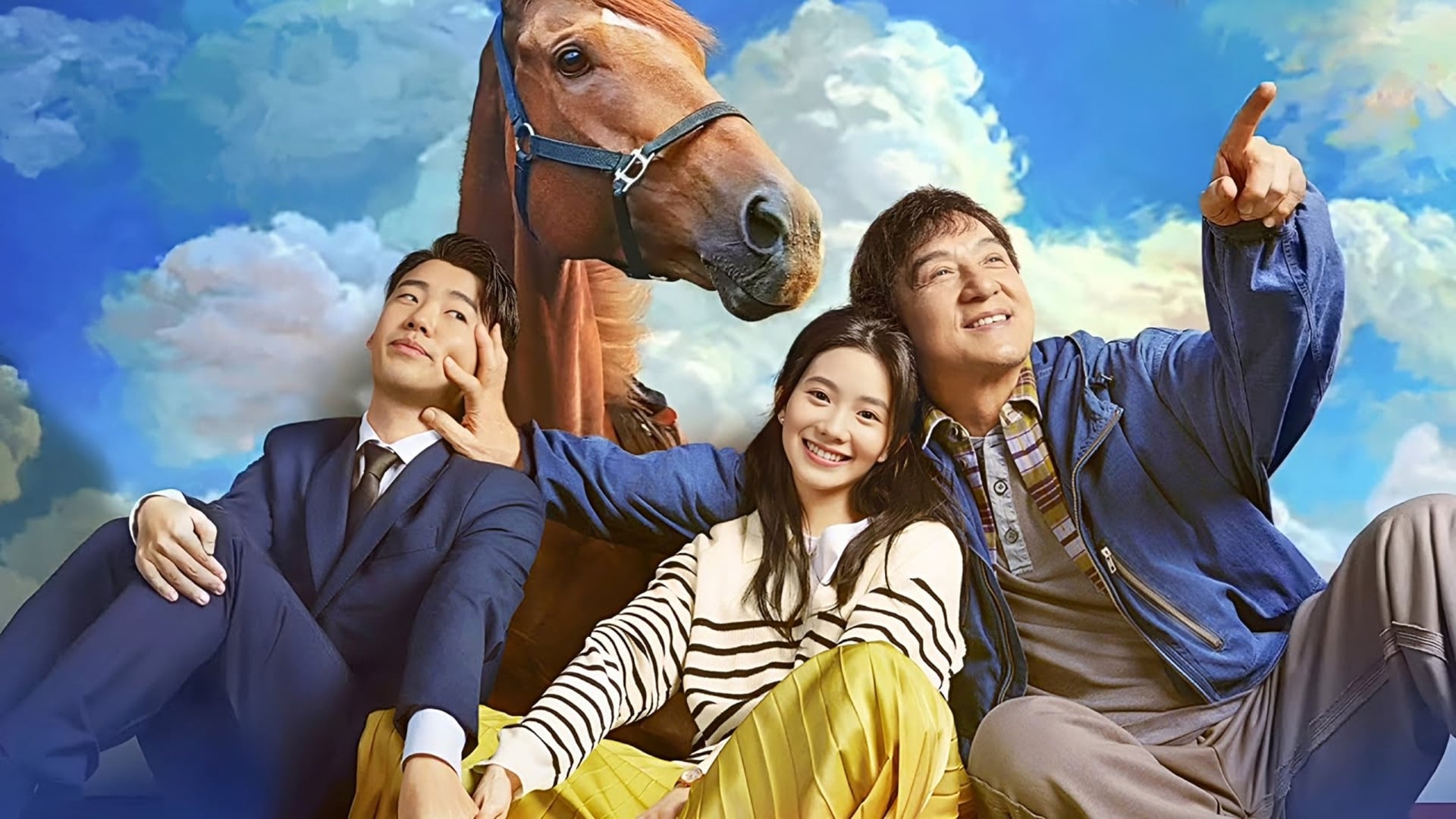 Foto do filme Bons Companheiros