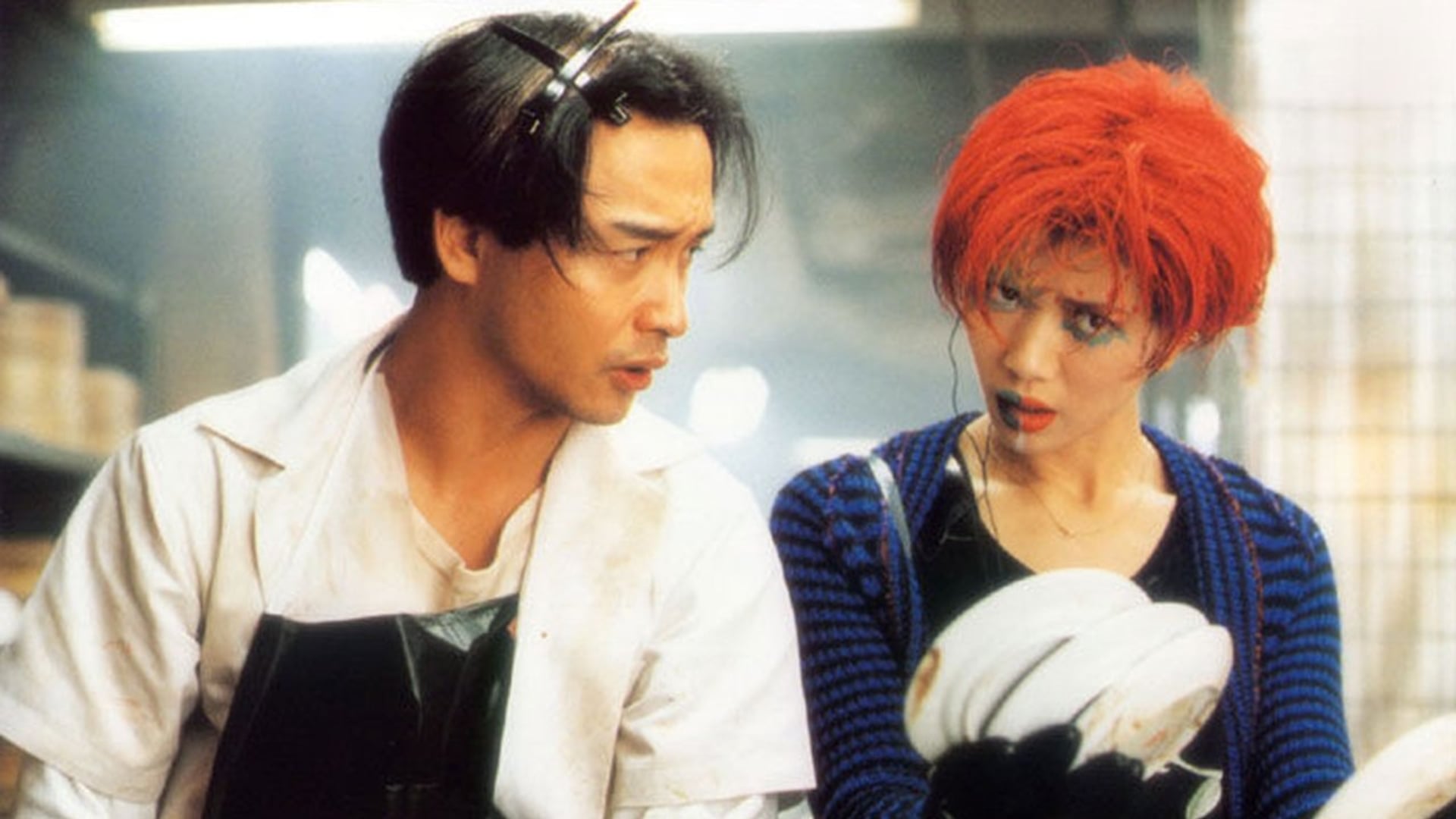 Foto do filme The Chinese Feast