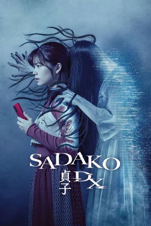 O Chamado 4: Samara Ressurge