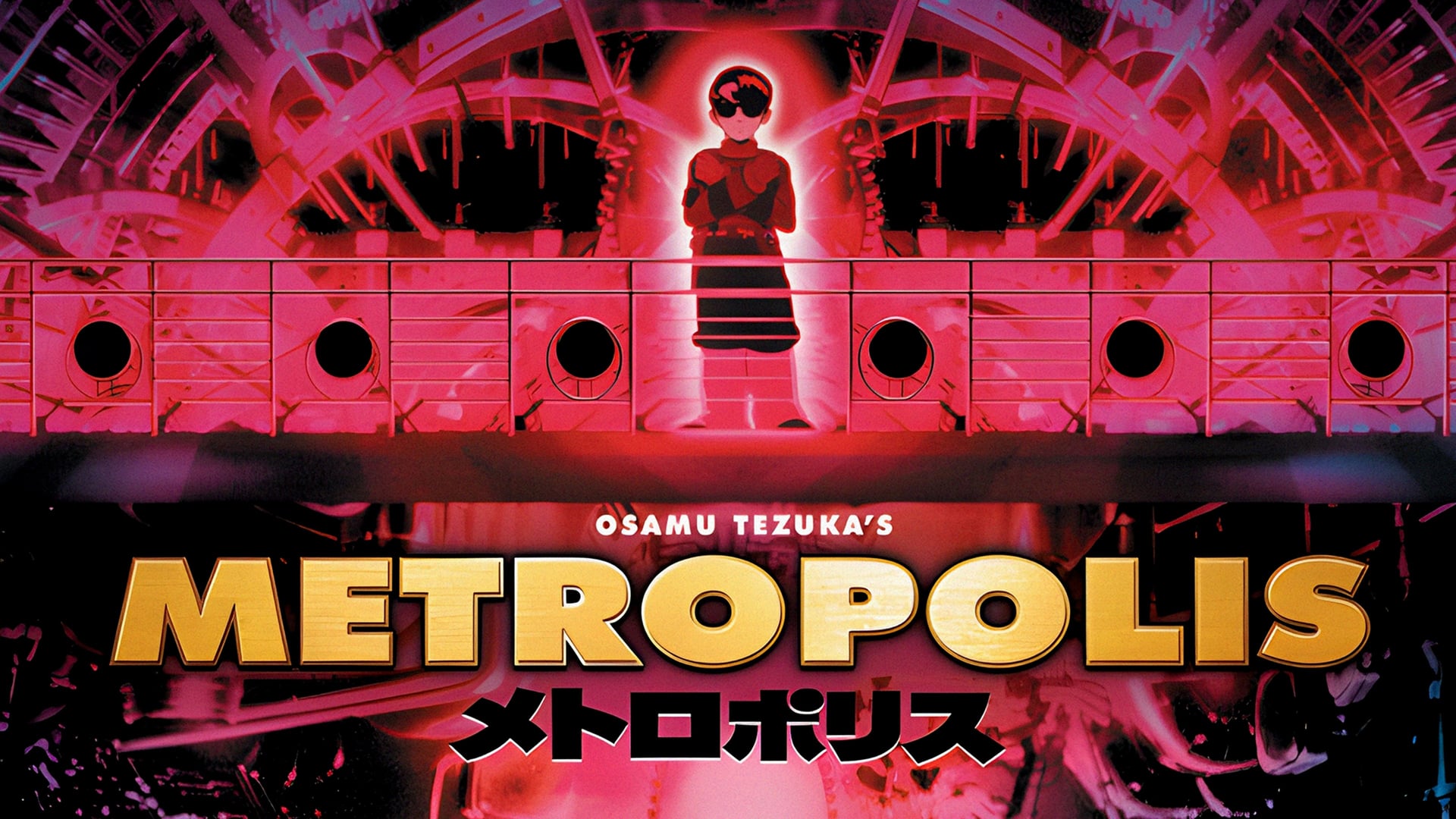 Foto do filme Metrópolis