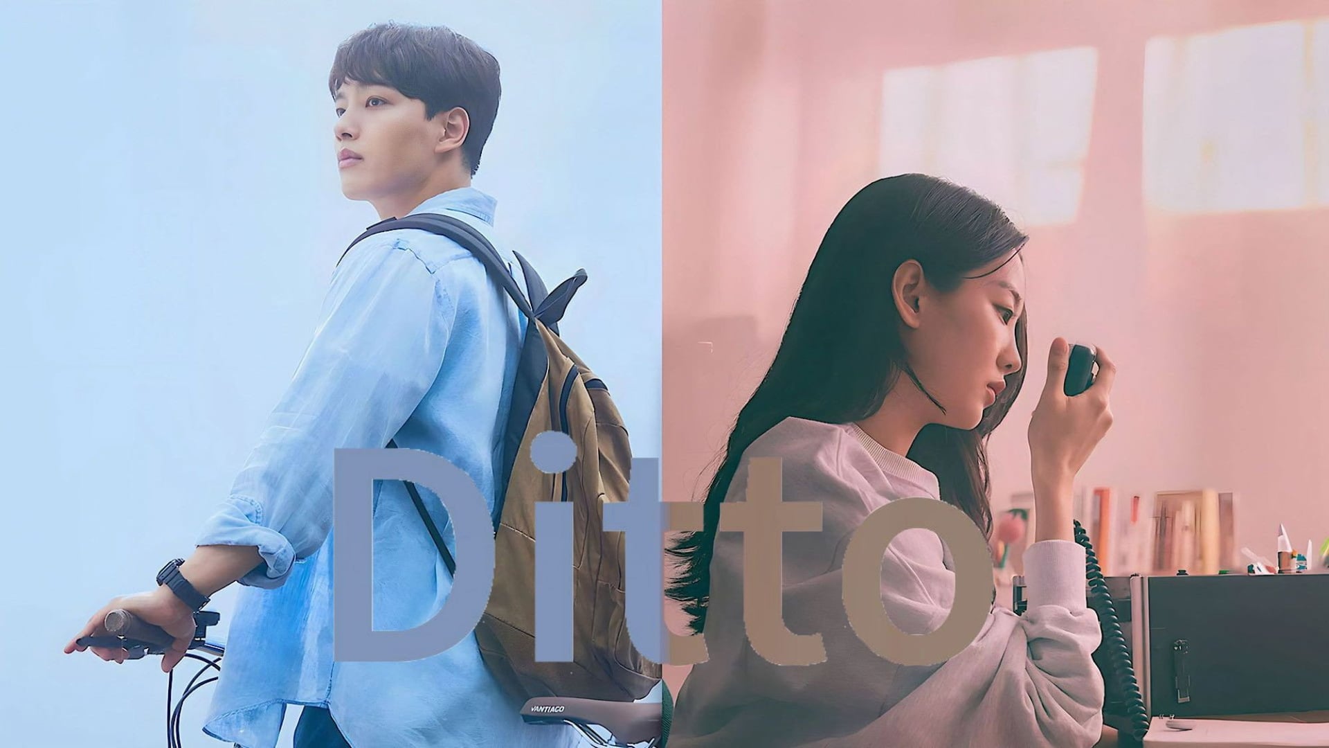Foto do filme Ditto: Conexões do Amor