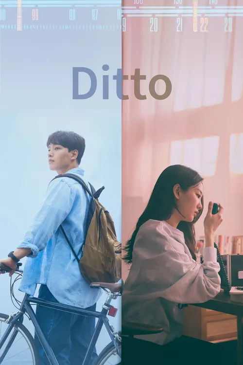 Ditto: Conexões do Amor
