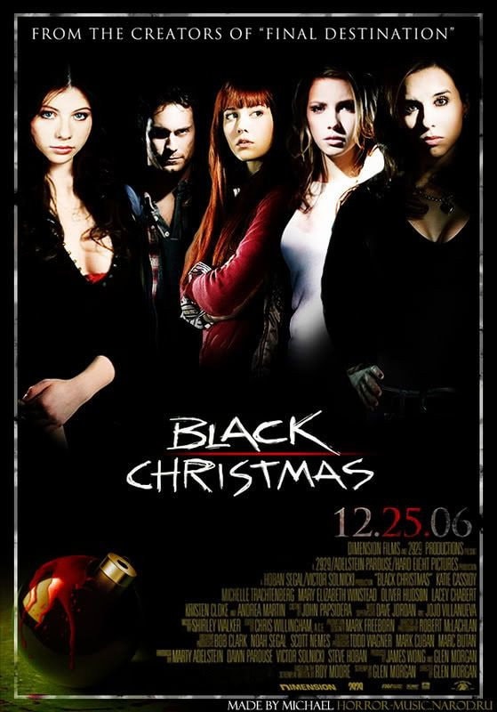 Natal Negro