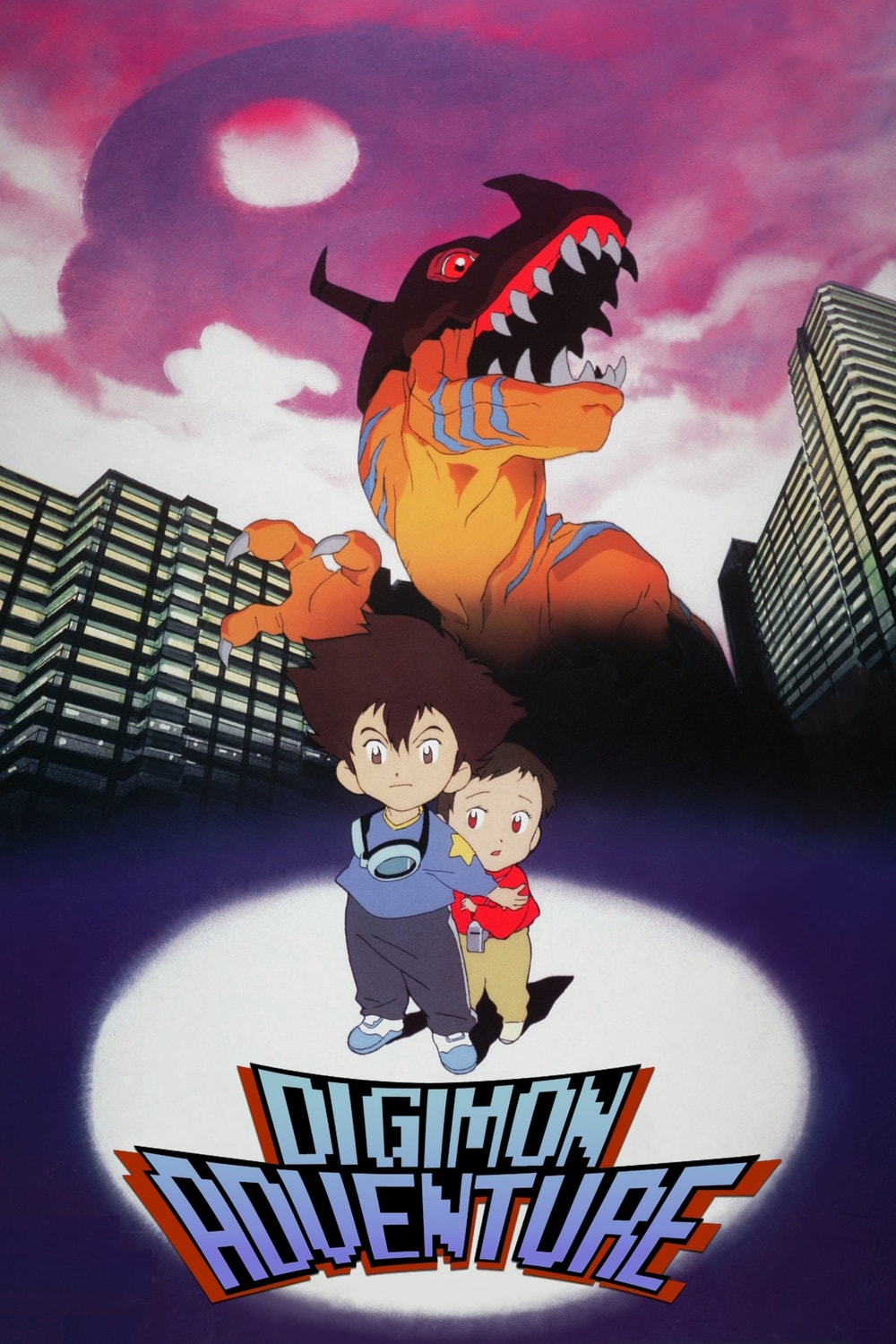 Digimon Adventure: O Filme