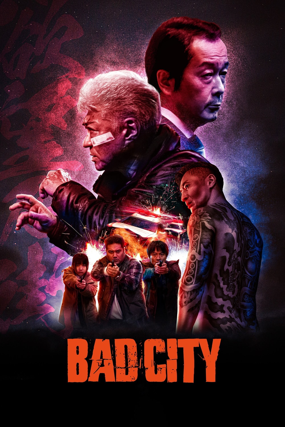 BAD CITY