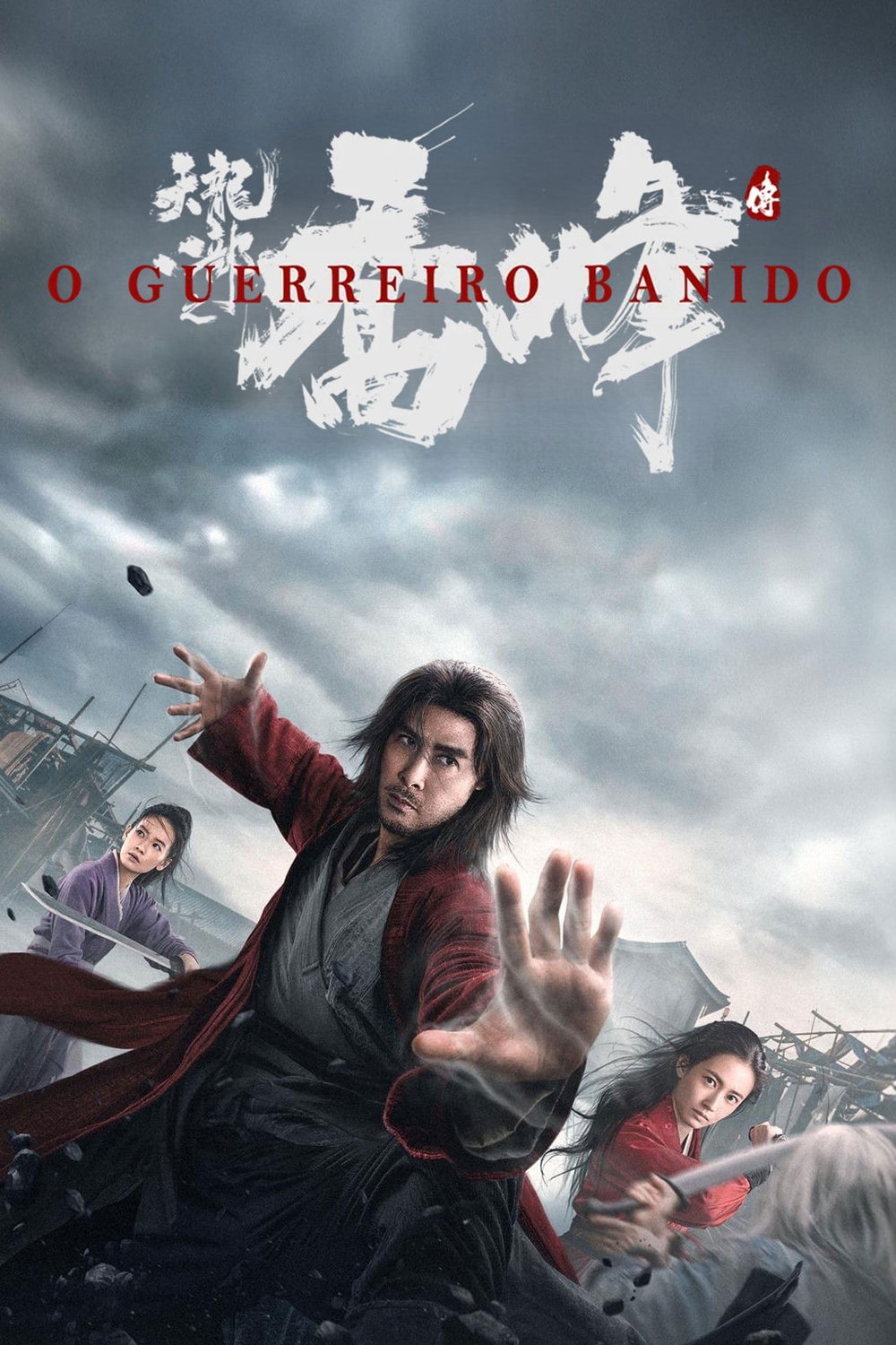 O Guerreiro Banido