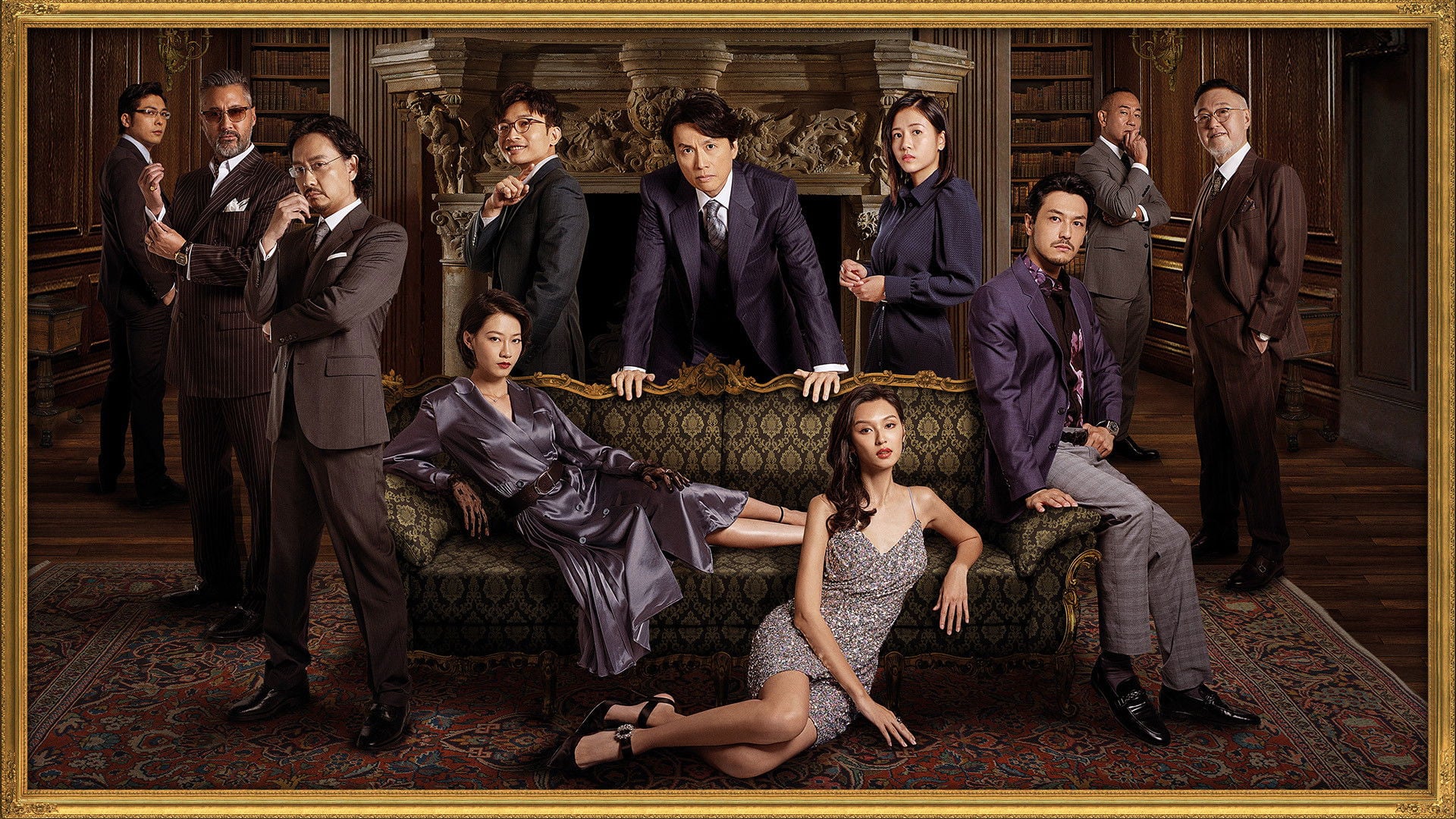 Foto do filme A Guilty Conscience