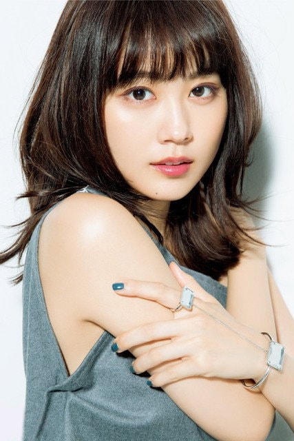 Foto de Kasumi Arimura
