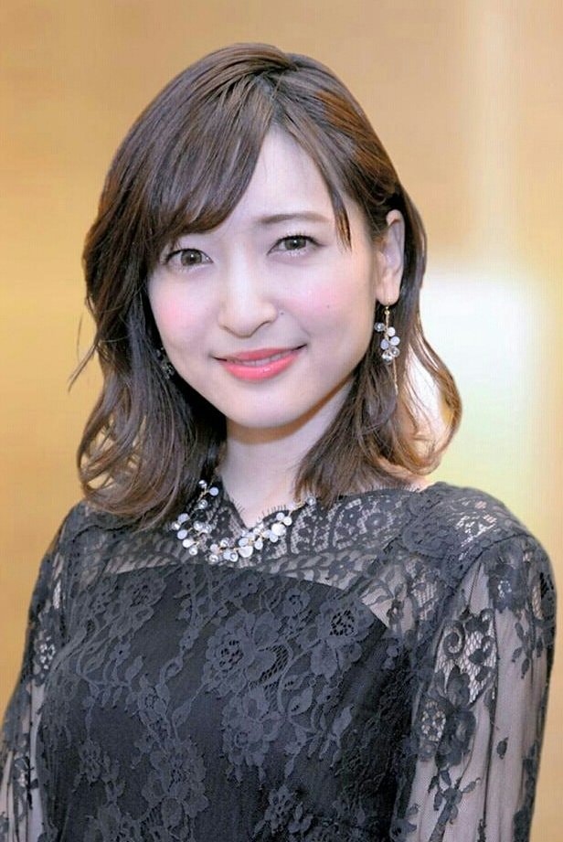 Foto de Sayaka Kanda