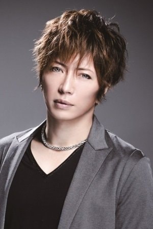 Foto de GACKT