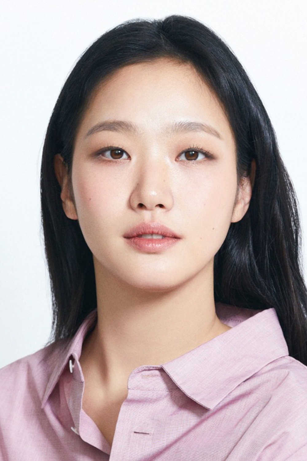 Foto de Kim Go-eun