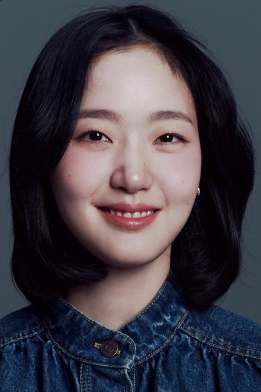 Foto de Kim Go-eun