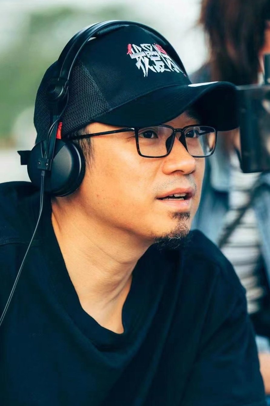 Foto de Han Yan