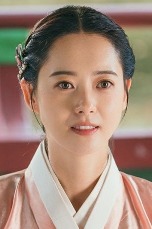 Foto de Go Ara