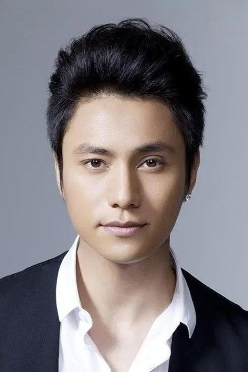 Foto de Chen Kun
