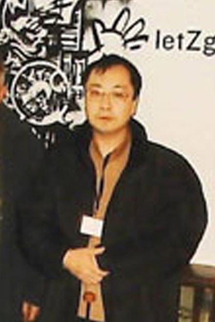 Foto de Hiroshi Harada