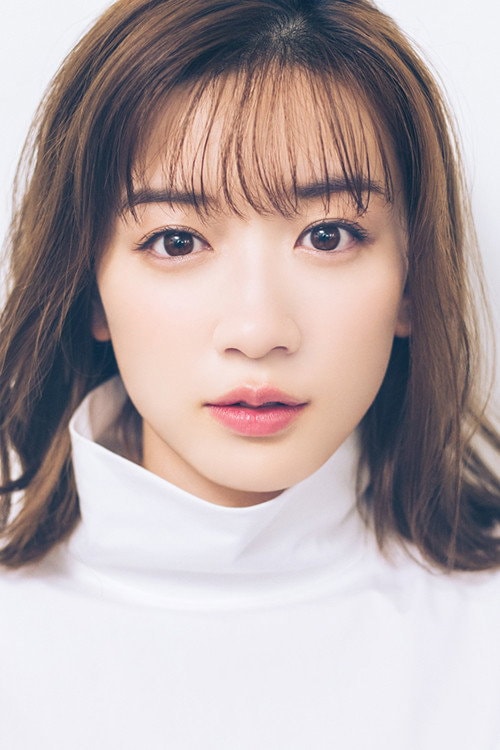 Foto de Mei Nagano