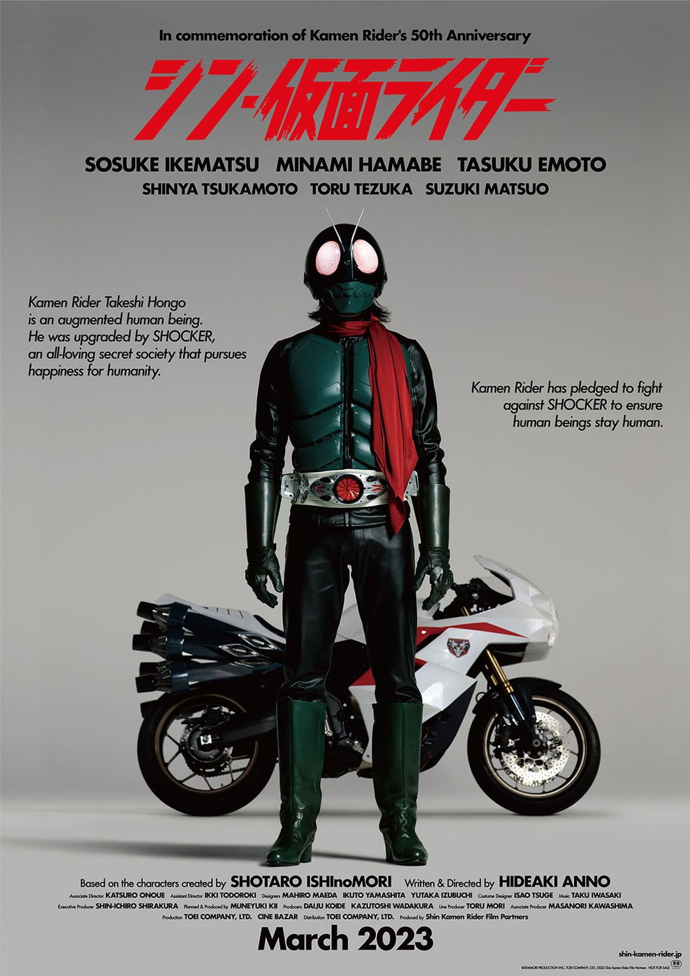 Foto de Sosuke Ikematsu