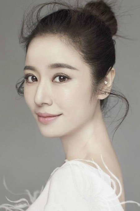 Foto de Ruby Lin