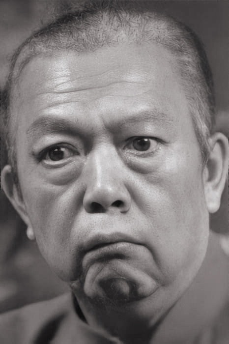 Foto de Wong San