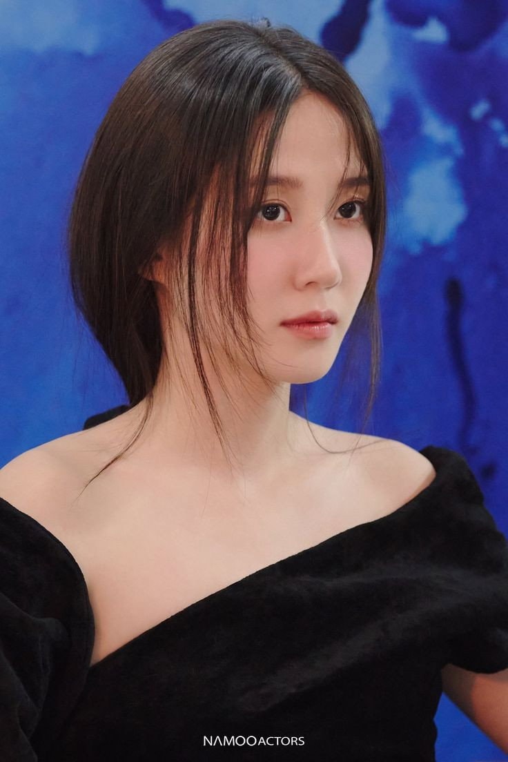 Foto de Park Eun-bin