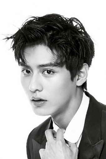 Foto de Do Ji-han
