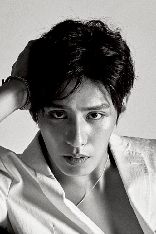 Foto de Do Ji-han