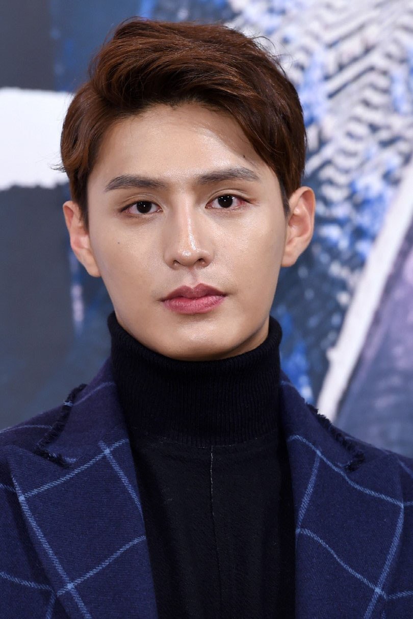 Foto de Do Ji-han