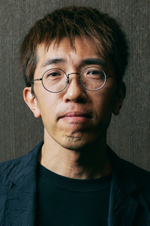 Foto de Tetsuro Araki