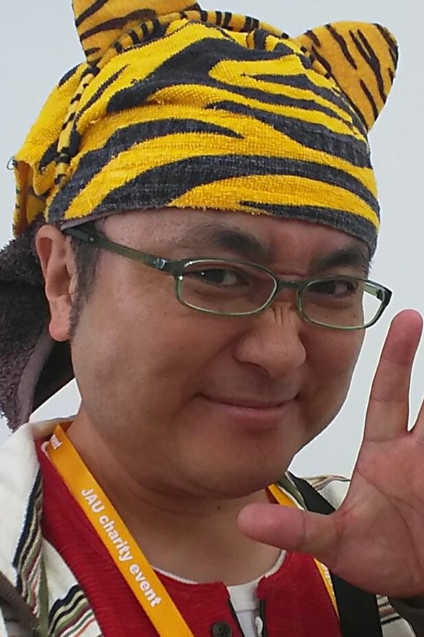 Foto de Taketora