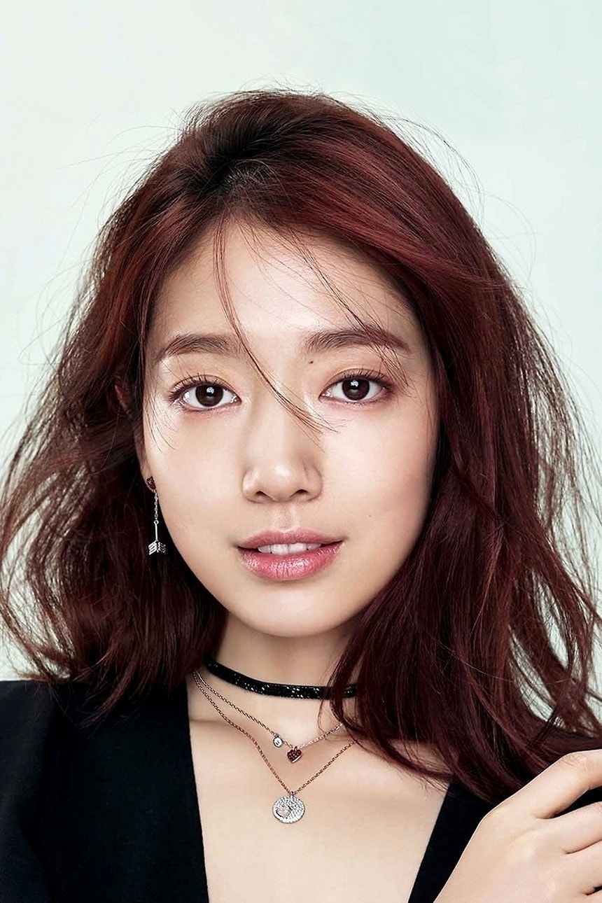 Foto de Park Shin-hye