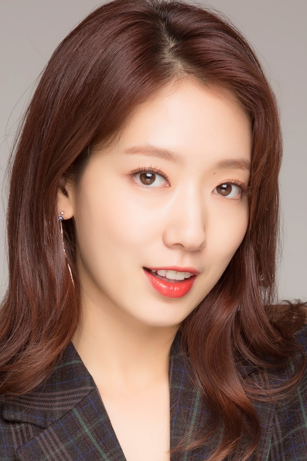 Foto de Park Shin-hye