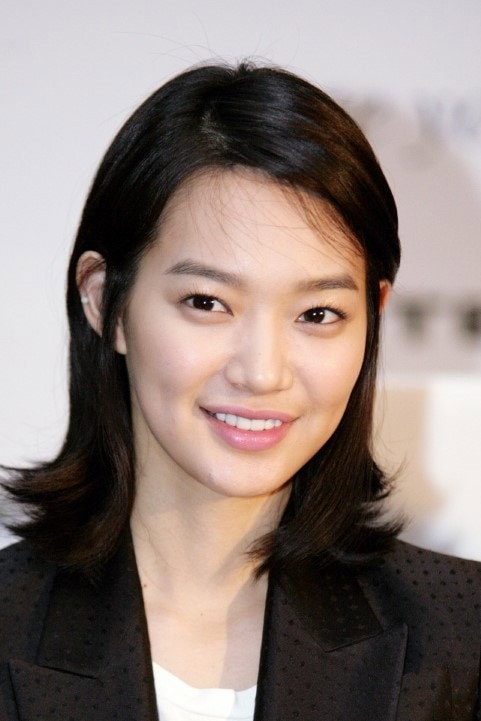 Foto de Shin Min-a