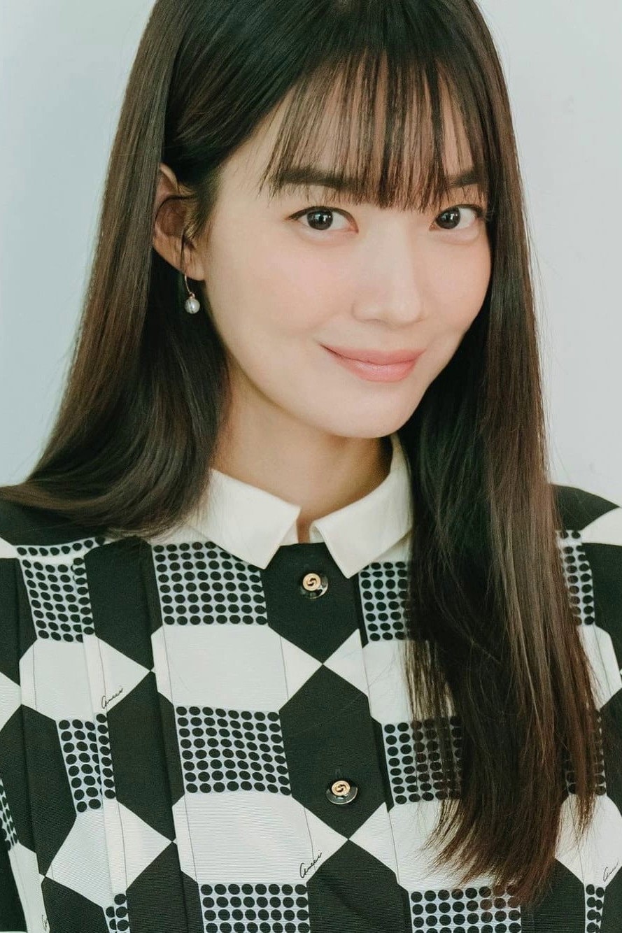 Foto de Shin Min-a