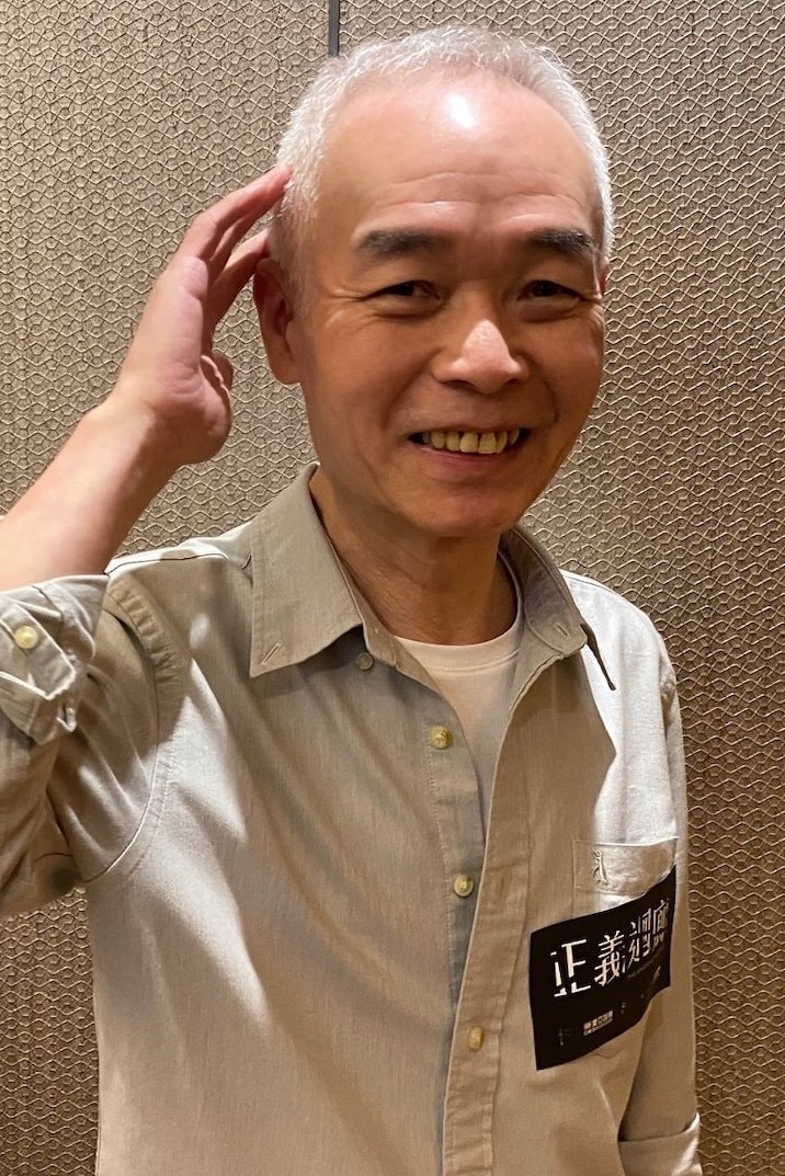 Jimmy Wong