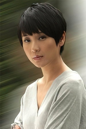 Foto de Kong Lin