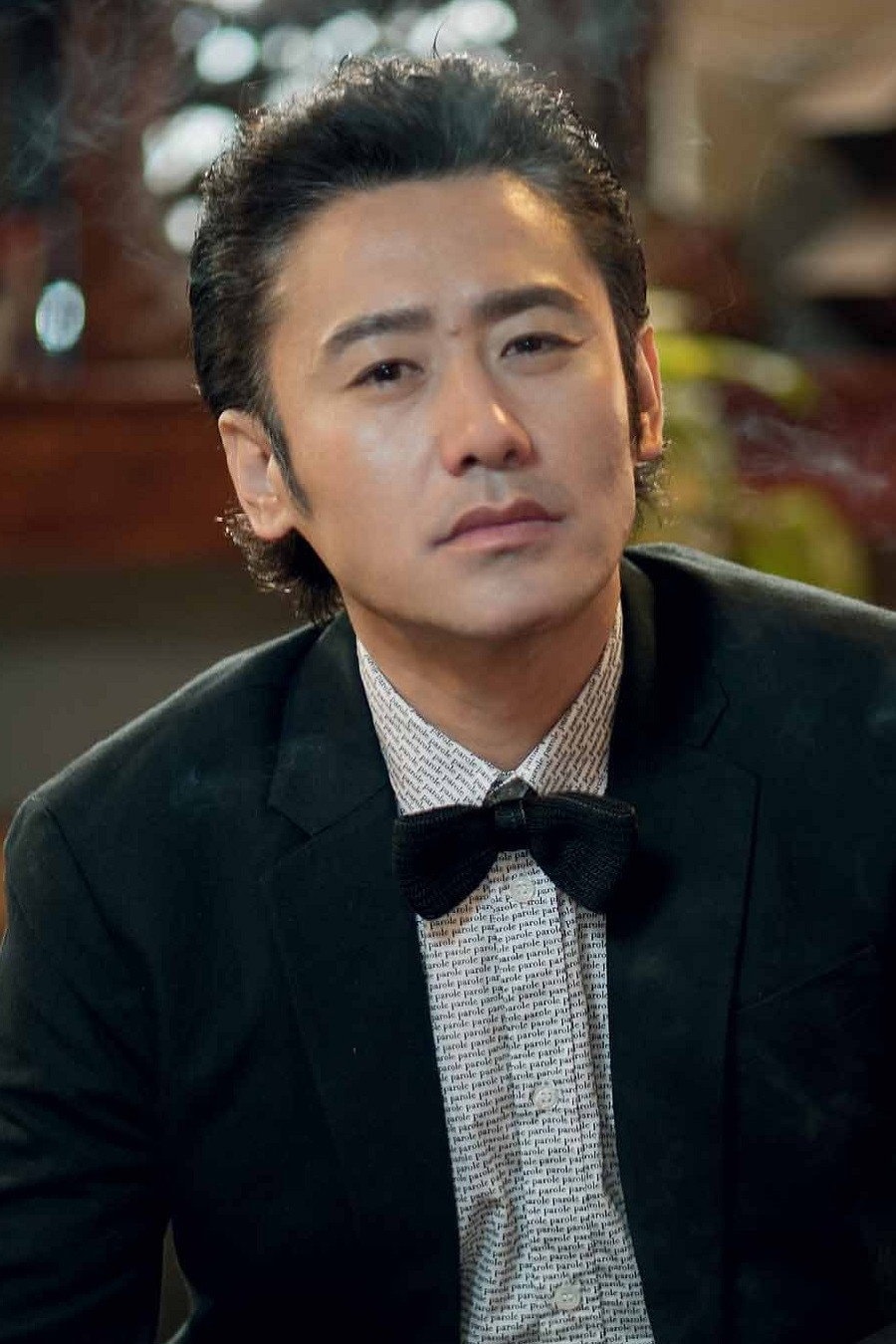 Foto de Wu Xiubo