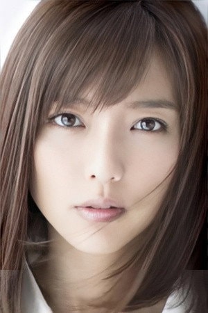 Foto de Erina Mano