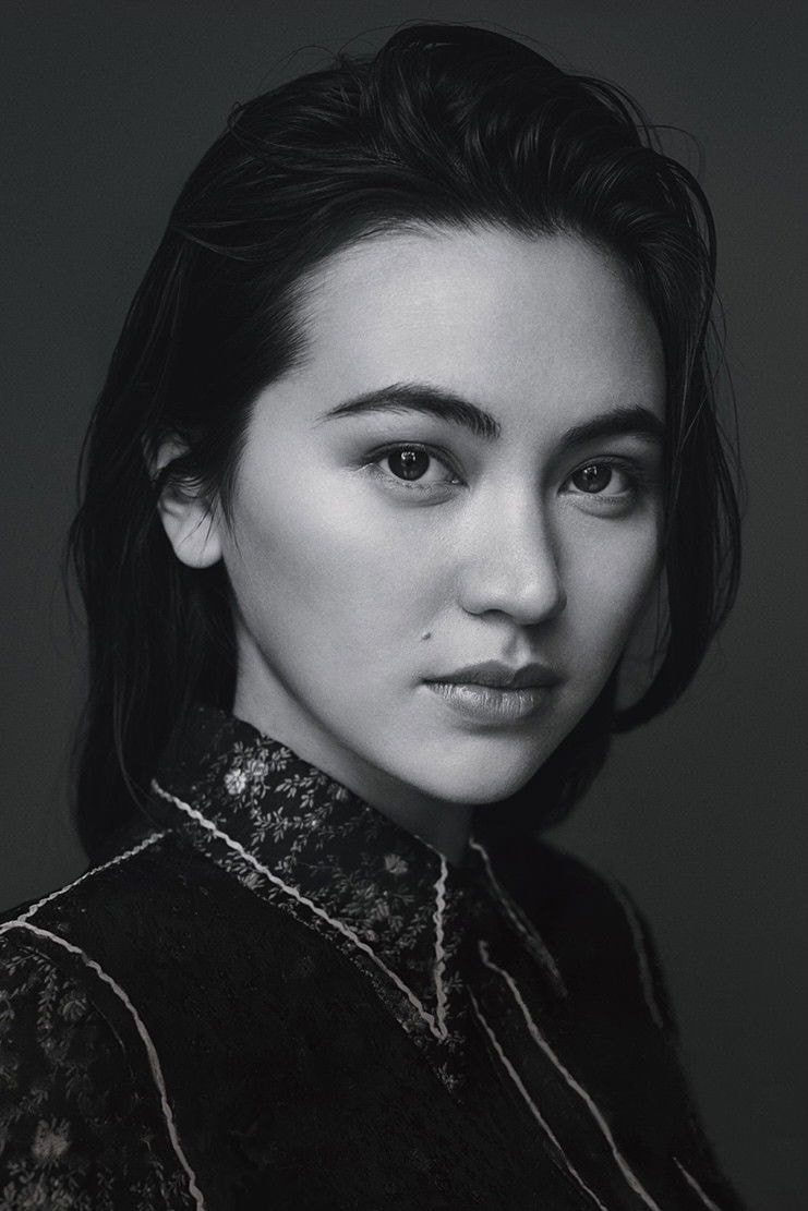 Foto de Jessica Henwick